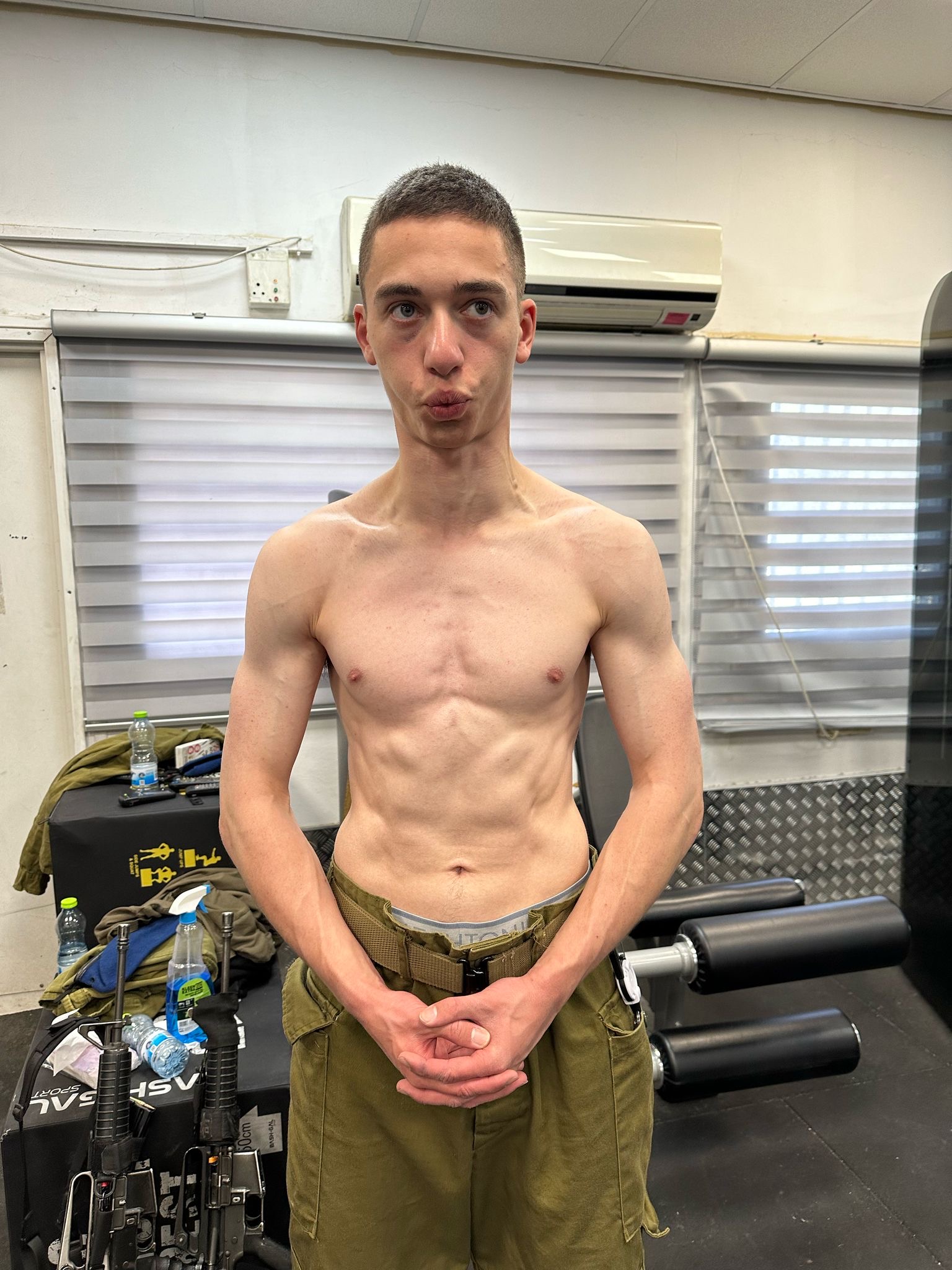 אחרי - חיטוב